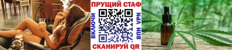 Магазин наркотиков Карпинск Экстази Кокаин Мефедрон Канабис Гашиш A-PVP