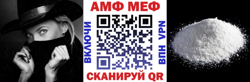 KRAKEN ссылка Карпинск АМФЕТАМИН Premium