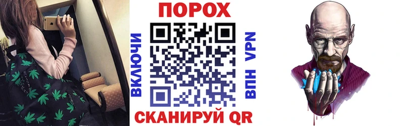 Амфетамин 97% Карпинск