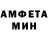Метадон VHQ Harriffan Conshertini