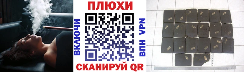 блэк спрут ссылки  Карпинск  ГАШ hashish 