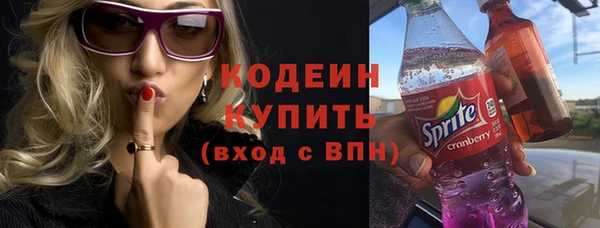 jwh Абаза
