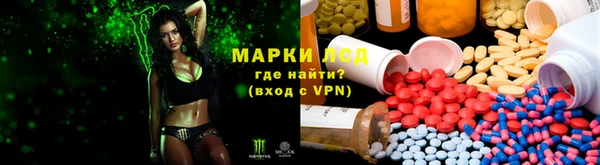 меф VHQ Алзамай
