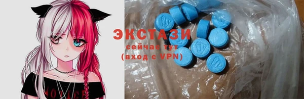 a pvp Алексин