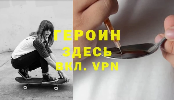 MESCALINE Бутурлиновка