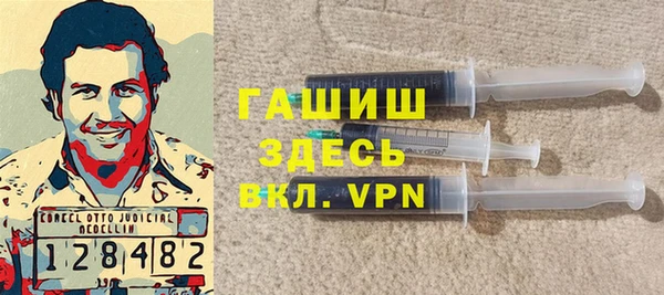МДПВ Переславль-Залесский