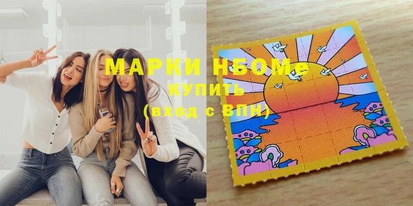 меф VHQ Алзамай