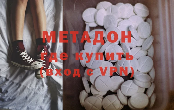 прущий лед Абинск