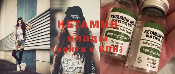 jwh Абаза