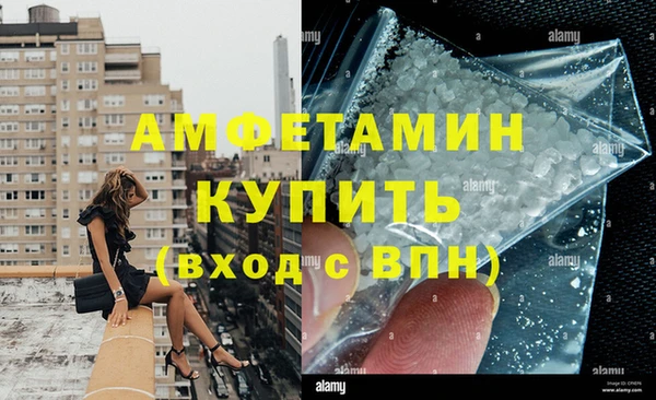 прущий лед Абинск