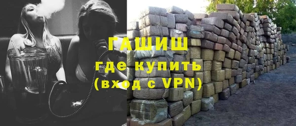jwh Абаза