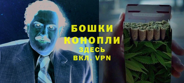 прущий лед Абинск