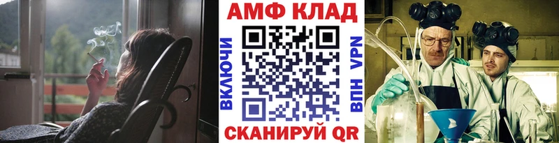 где продают   Карпинск  МЕТАМФЕТАМИН мет 