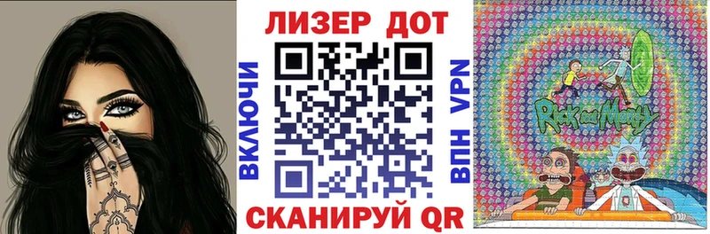 Марки NBOMe 1500мкг  Карпинск 