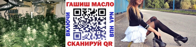 что такое наркотик  MEGA онион  ТГК вейп с тгк  Карпинск 
